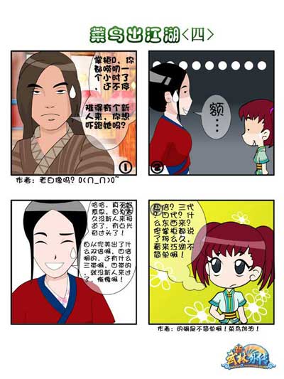 图片: 图5：.jpg