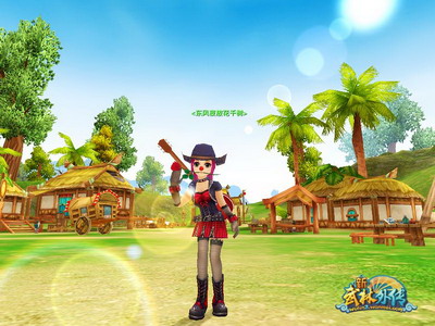 图片: 图3:生活节奏,尽在掌握.jpg