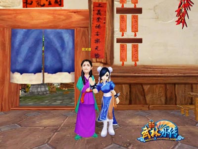 图片: 图2：娱乐江湖有你有我.jpg