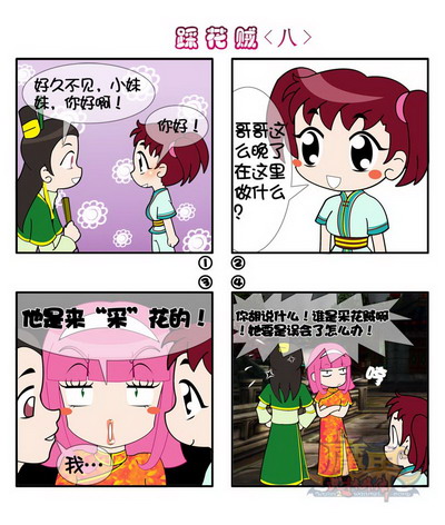 图片: 08.jpg