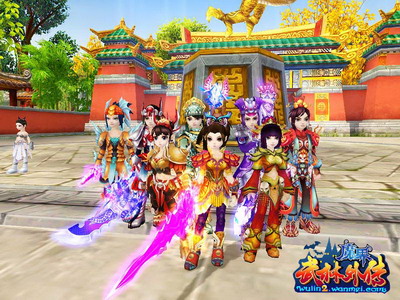 图片: 图1：武林达人秀即将开启.jpg