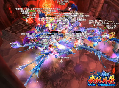 图片: 图2:激战无双,斗出自我!.jpg