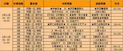 图片: 未标题-1.jpg