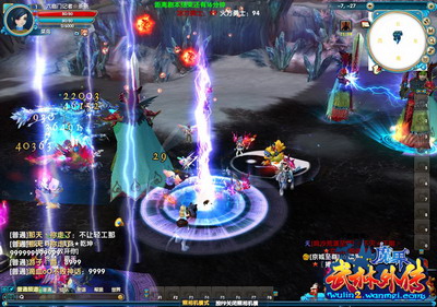 图片: 图1：勇者之争即将开启！.jpg