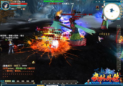 图片: 图2：是否做好准备迎接着PK盛世！.jpg