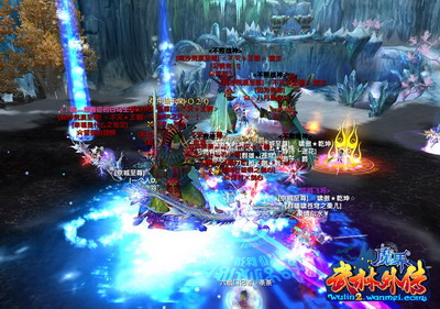 图片: 图3：巅峰对决，就在《武林外传》！.jpg