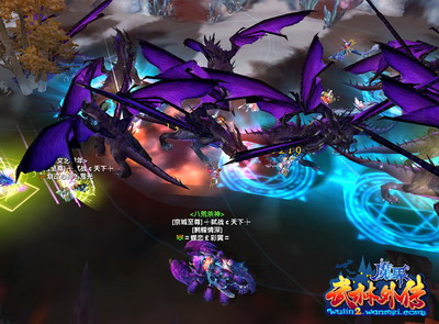 图片: 图2：强强争霸，武林至尊，武林争斗谁主沉浮！.jpg