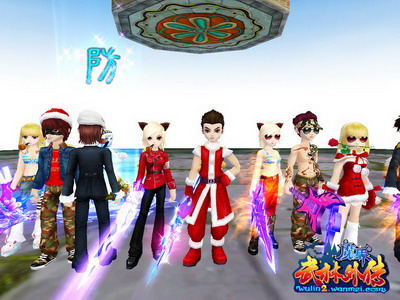 图片: 图2:你的合服你做主.jpg