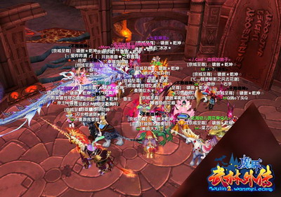 图片: 图3：武林霸主等你来夺！.jpg