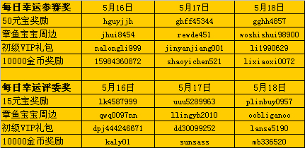 图片: 未标题-1.jpg