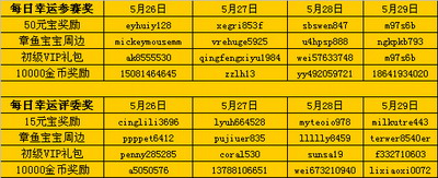 图片: 未标题-1.jpg