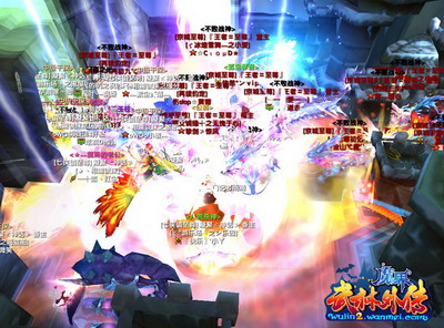 图片: 图1：逐鹿群雄争夺武林新荣耀！.jpg
