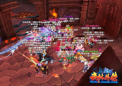 图片: 图3:《武林外传》跨服服务器开启!.jpg