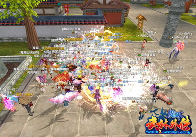 图片: 图2：万众瞩目的英雄盛宴，激情绽放！.jpg