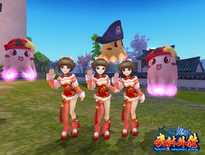 图片: 图1:武林达人秀,幸运天天有.jpg