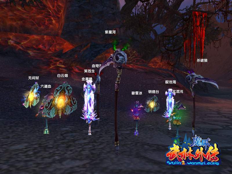 图片: 图3:夏日激情抢圣武!.jpg