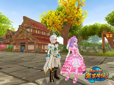 图片: 图5:情人爱意.jpg