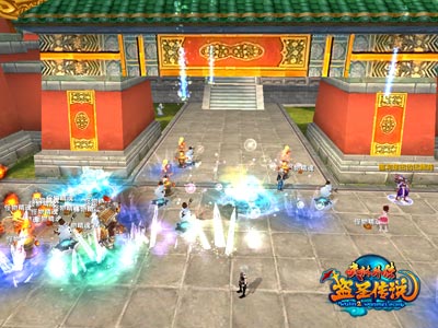 图片: 图11:特色剧本.jpg