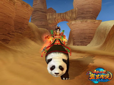 图片: 图2：江湖世界妙趣横生.jpg