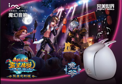 图片: 图1:LOVE-YOU-“兔”.jpg