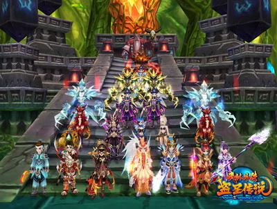 图片: 图1:精英团体.jpg