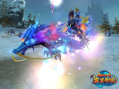 图片: 图1:全新武林给力来袭.jpg