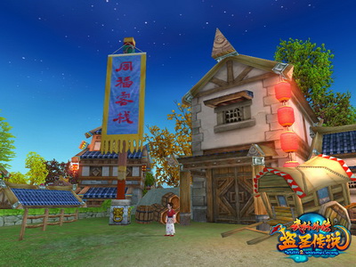 图片: 图3:安心修炼!.jpg