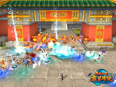 图片: 图5:全新剧本.jpg