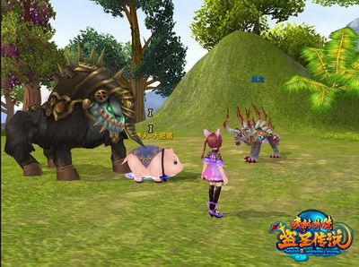 图片: 图6:饲养恐龙.jpg