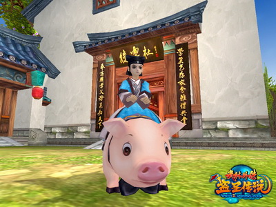 图片: 图5:海量经验送不停.jpg