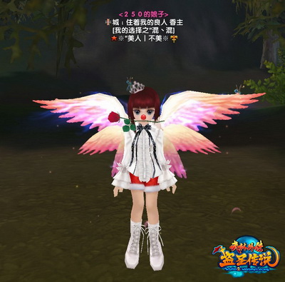 图片: 图1：※美人丨不美※.jpg