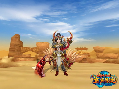 图片: 图1：手握神兵战江湖.jpg