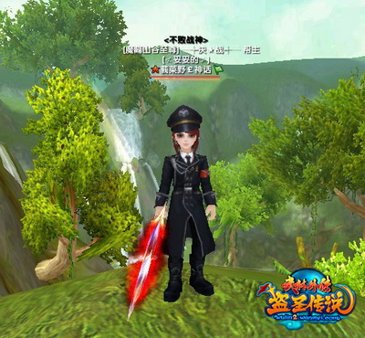 图片: 图2：明星传奇.jpg