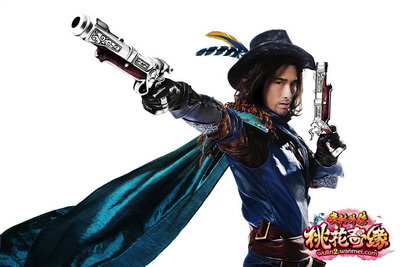 图片: 图2:沉稳神火.jpg