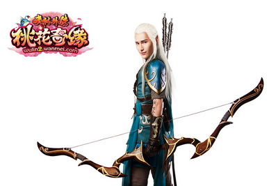 图片: 图4:这就是飞羽!.jpg