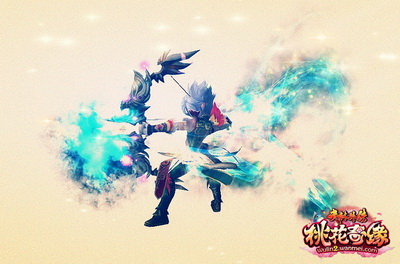 图片: 图3：飞羽技能.jpg