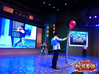 图片: 图5：名人玩家登台.jpg