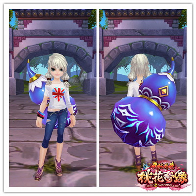 图片: 图2：神葫芦.jpg