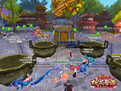 图片: 图2：吃饺子咯.jpg