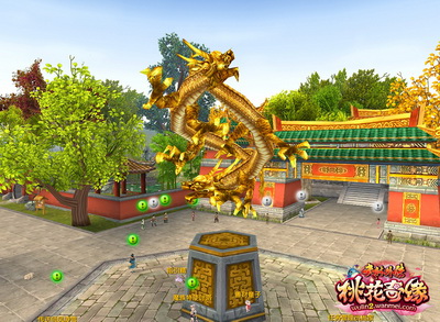 图片: 图3：五爪金龙.jpg