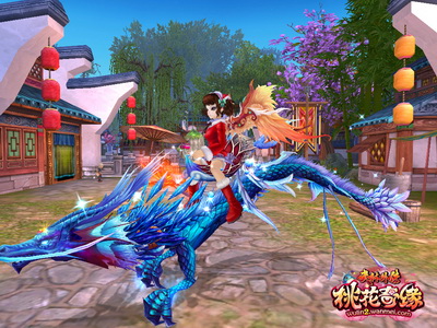 图片: 图2：新年玩武林.jpg