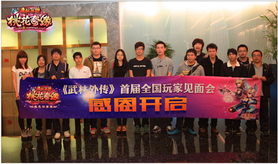 图片: 图：广州站.jpg