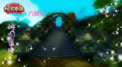 图片: 图3：景色宜人.jpg