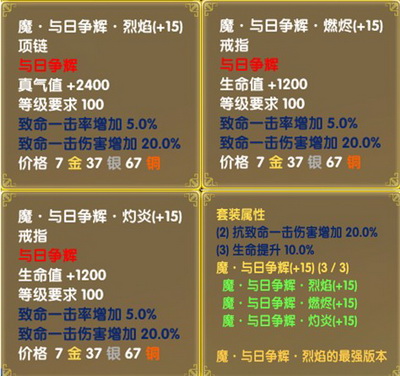 图片: 图1：限时限量送豪礼.jpg