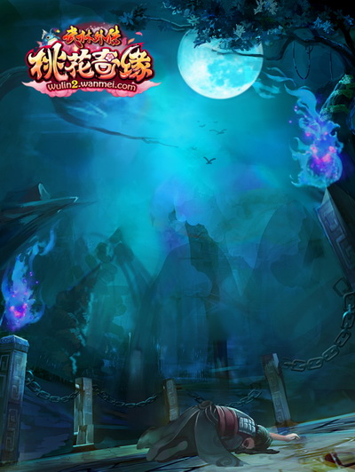 图片: 图1：暗夜杀手.jpg