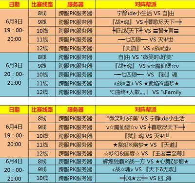 图片: 2.jpg
