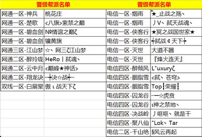图片: 1.jpg