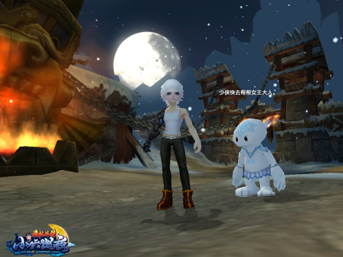 图片: 图02:萌雪宝.jpg