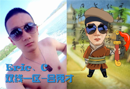 图片: 图01：作品1.jpg