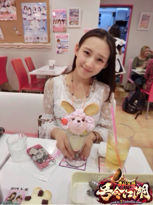 图片: 图04：甜甜美女.jpg